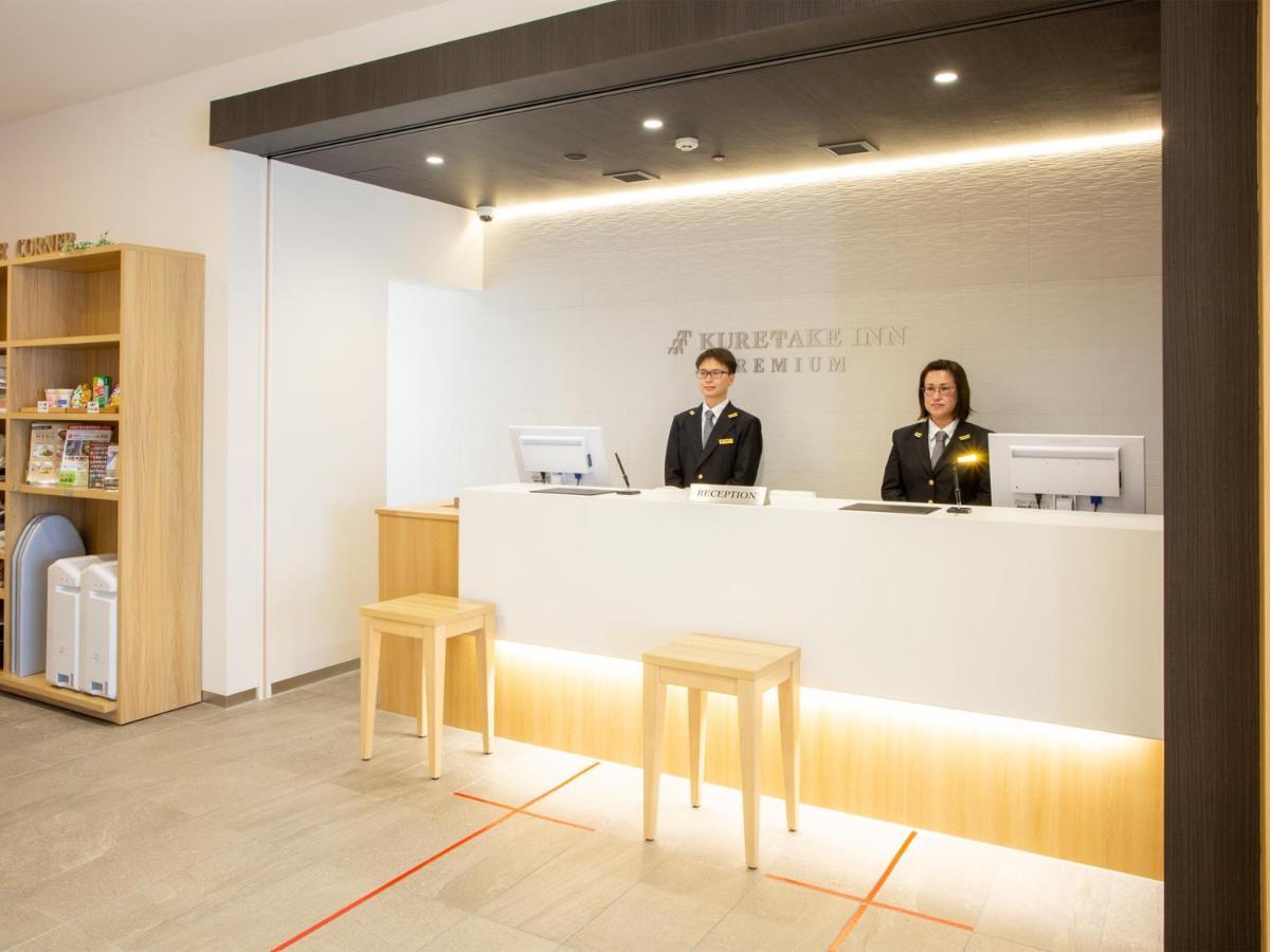 Kuretake Inn Premium Fukuroi Ekimae Exteriér fotografie